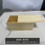 萦景芊长方形抽拉实木盒子定制定做桌面复古收纳盒小号茶叶盒礼品包装盒 原木色20*10*8CM