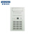 研华科技（ADVANTECH）工控机IPC-7132/500W/AIMB-705G2/I7-7700/16G//1T SSD/键鼠/Win10企业版