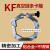 80真空链条卡箍KF/80/100/160/200 链式卡箍 铝合金卡箍预售 KF80铝合金链条卡箍