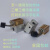 DY-8HP241色带打码机打印头封口机字粒槽铜头卡槽加热块夹具配件 3mm卡槽三槽位(装2*3*15)