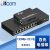 itcom艾迪康电信级光纤收发器百兆单模单纤1光8电+1光1电光电转换器 1对IT168-FE/108-25A+IT168-FE-25B