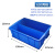 长方形塑料盒分隔式周转箱零件盒分格箱多格箱螺丝盒分类盒收纳盒 十二格_443x348x60mm_蓝色