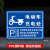 电动车充电区标识牌电动汽车单车电瓶车叉车充电处标志警示牌自行 DPC-06(PVC塑料板) 20x30cm