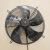 YWF4E/4D-/350/400/450外转子轴流风机冷凝器冷库空压机散热风扇 4E-500S(220V)