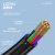  隆言 M12连接器12芯母头带线PLC传感器电缆防水阻燃航空插头线束A型弯头款3m LY-PC312GD