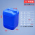 加厚堆码桶塑料桶废液桶方形化工桶酒精密封桶5公斤10升20升25升 20L蓝色特厚款 配内盖
