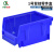 齐鲁安然 收纳零件盒 组合式物料盒 元件盒塑料盒 螺丝工具盒 背挂式 蓝色 1# 135X105X76mm