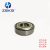 ZSKB两面带防尘盖的深沟球轴承材质好精度高转速高噪声低 6306-2Z
