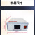 ARTURA(三件套15K6000W)超声波阀口袋封口包装机塑焊机发生器机箱焊接机
