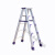 ONEVAN梯子加厚双筋铝合金人字梯室内折叠不伸缩2米加固工程梯 双筋款1.25米四步梯(紫色)