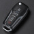 YLSL适用于尼桑轩逸经典骊威玛驰骐达阳光启辰汽车遥控器钥匙折叠钥匙 骐达-FT款 加礼包