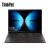ThinkPad 联想 X1 Nano 13英寸超轻薄笔记本电脑2022款12代酷睿便携商务办公本 11代i7-1160G 2K高色域屏 5G版 16G内存 2TB高速固态 定制