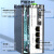海奈 POE工业级光纤收发器百兆单模单纤SC接口2光4电导轨式光电转换器以太网交换机20KMB端 HN-M-6124SP-SC-B