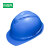 MSA梅思安 安全帽 蓝色PE带透气孔帽壳 超爱戴帽衬 灰针织吸汗带 D型下颏带 10172516