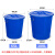舒蔻(Supercloud)大水桶塑料储水桶带盖酒店环卫物业垃圾桶 65L蓝色