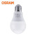 欧司朗(OSRAM)照明 企业客户 星亮LED灯泡A型 10W/827 E27螺口 暖光 优惠装20只  