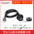 YU-USB2.0 数据连接器 防水航空插头插座1M线 USB2.0 YU-USB2-FS-MP-0D3M-001 0.