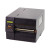 立象 ARGOX 打印机 宽幅标签条码打印机二维码打印机 DX-6200
