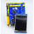 惠利得STM32F103RCT6 开发板 STM32 mini 开发板 正点原子 2.8寸触摸屏+单板+USB数据线