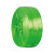 洛港 7斤盘绿色 彩色新料打包绳捆绑带塑料绳子尼龙捆扎绳包装绳扎口草球绳撕裂膜