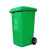 强存 分类户外垃圾桶商用厨房大号箱240升环卫物业小区厨余挂车（货期3-5天） 240升（绿色）厨余垃圾