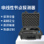 唐权（TANG QUAN）非线性节点探测器 探测电子设备 2.4GHz频段 DAT-604B