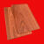 定制适用红花梨木料原木木方薄片板材实木桌面台面楼梯踏步弹弓料 50*10*2厘米