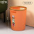 适用垃圾桶创意厨房大容量圾圾桶客厅大号无盖带压圈纸 小号橙色带压圈
