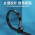 胜为（shengwei）CGZ4301G自锁式尼龙塑料扎带大号 3.6*300mm 100根/袋 网线电话线收纳带卡扣理线捆扎束线带