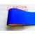 贴标机海绵带 压卷带助卷同步带表面加高密度海绵定制 蓝色 1600