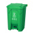 科力邦（Kelibang） 垃圾桶 户外脚踏垃圾桶大号翻盖垃圾桶工厂商场环卫分类垃圾箱30L KB1011 绿色