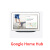 适用于 现货谷歌Google  Nest Hub 2代 Max智能音箱语音助手智能 homeHub黑色现货
