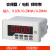 频率给定表数显直流10V变频器20MA输入50HZ变频器外接赫兹表显示 线速表输入DC0-10V/0-9999m/min