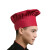 冰禹 BYlj-94 酒店餐厅服务员厨师帽 食品卫生工作帽 黑色