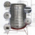 艾斯分迪304不锈钢水箱加厚储水桶食品级酒罐楼顶水塔太阳能蓄水罐立式 常规款0.65直径76总高130+配件