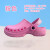 谋福 EVA手术工作鞋 无尘实验室 防滑鞋 21款粉红色（有带） 37-38 