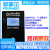 WizPro200WL编程器  蓝牙(CC25/24系列)/WiFi芯片脱机烧写 WizPro200WL