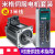米格伺服电机110ST-M04030SD100 SD200华大KND广数驱动器套装 90ST-M03520 750W一套送线