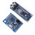 LD3320A语音识别模块 提供51 STM32 arduino单片机例程 声音控制 LD3320 语音识别  串口版