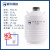 液氮罐10升20升30升冻精大口径储存液氮桶生物容器实验 35升50mm口径