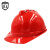 彪王高强度ABS工程安全帽工地过检国标防砸施工V型透气头盔可免费印字 红色