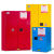 工业防爆柜化学品安全柜易燃易爆液体存放柜防火防爆柜12/45加仑 60加仑加厚（红色）