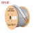 SPUE 室内25对大对数电缆 阻燃电话通信线缆 无氧铜0.4线径 灰色100米 SP-HYV25*2*0.4
