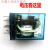 14脚IEC255 5A 250VAC中间继电器MY4N-J 220V/C24/110/12/36 AC12V交流电压 带插座整套