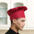 海斯迪克 gnjz-228 带松紧厨师帽子 百褶蘑菇帽 服务员布帽工作帽 白色