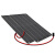 5V6W太阳能板光伏充电板户外旅行发电板壳USB1A充电宝便携充电器 5w板线长3米可充手机