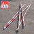 PVC红白反光拉线警示管 电线护套警示杆 过道电缆保护管 红白开边管32 2米一根
