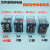 适用中间继电器MY2NJ DC24V MY4N-J AC220V MY2N-GS14 MY4N-J 小14脚5A 带底座 带底座 DC6V 直