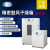 上海一恒直销精密鼓风烘箱 可程式电热暖箱 高温干燥箱BPG-9040 BPG-9240A