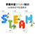 途道（tudao）机器人编程世界 科教电动积木拼装套装steam儿童玩具男孩生日礼物 编程世界高级版-双电机300＋玩法